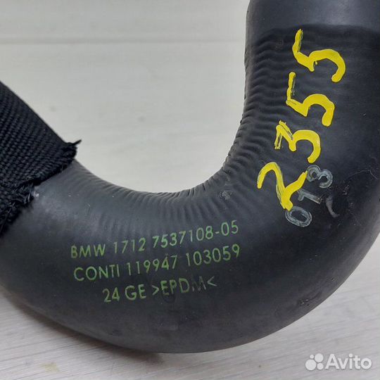 Патрубок системы охлаждения Bmw X5 E70 N52 B30 A