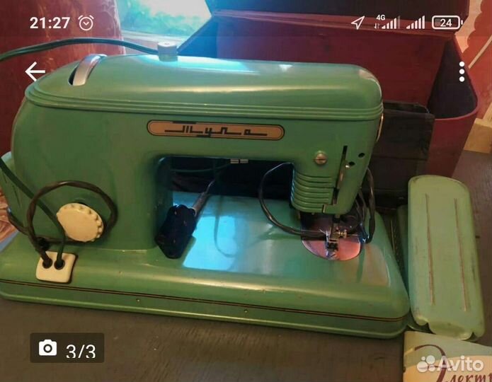 Швейная машина Тула