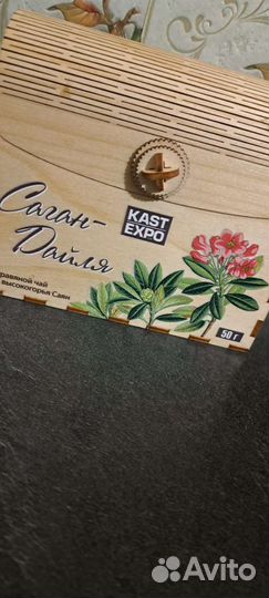 Сундук шкатулка деревянная