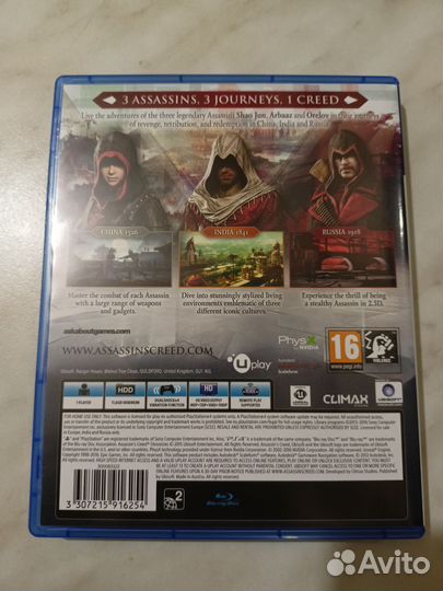 Б/У Assassin's Creed Chronicles PS4