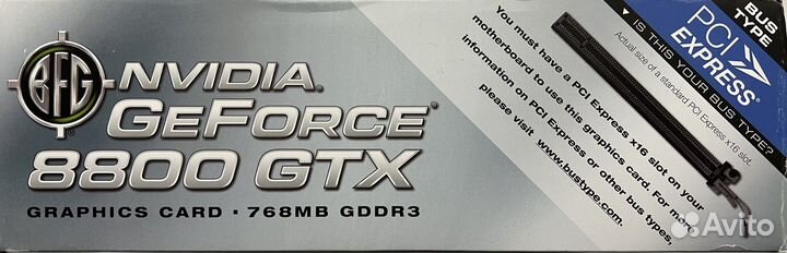 BFG GeForce 8800GTX OC 768Mb