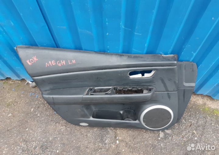 Обшивка двери передняя левая Mazda 6 GH разбор