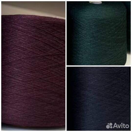 Пряжа в бобинах италия