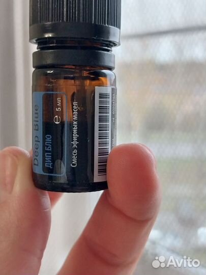 Эфирные масла doterra