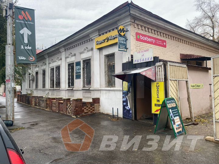 Торговое помещение в историческом центре