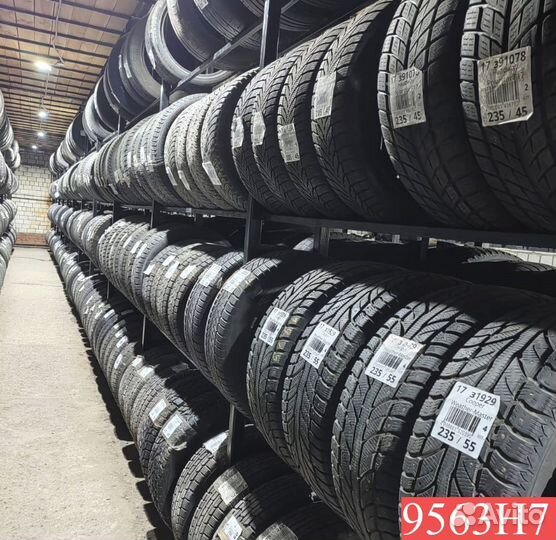 Vredestein Wintrac Xtreme 205/45 R17 88R