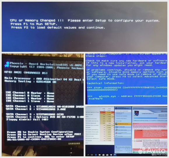 Установка Настройка Windows/ Office