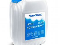 Петромикс PL-02 Грунт концентрат