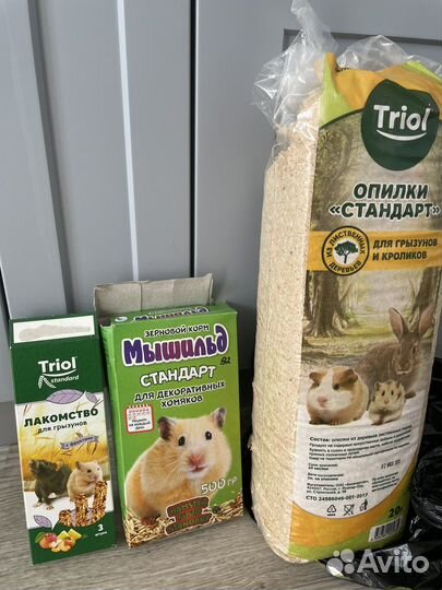 Клетка для хомяка