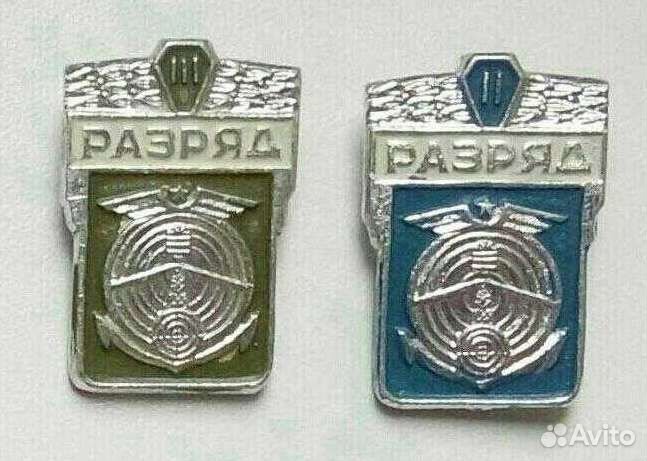Значки, кокарды, шевроны