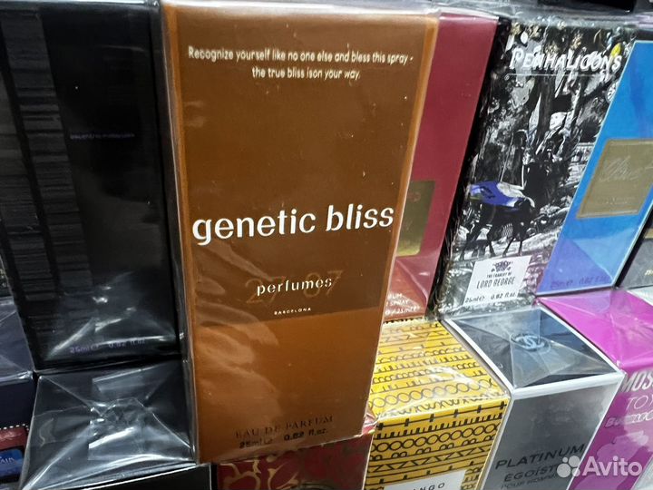 27 87 genetic bliss