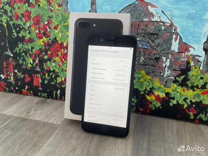 iPhone 7 Plus, 128 ГБ