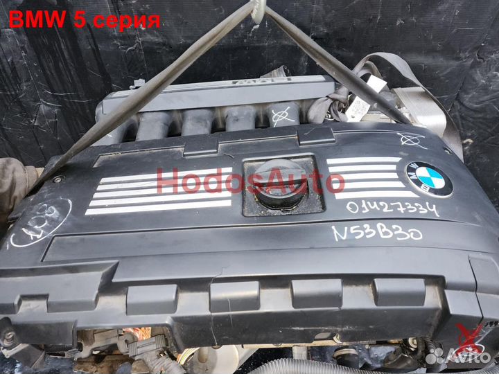 Двигатель N53B30 BMW 5 серия