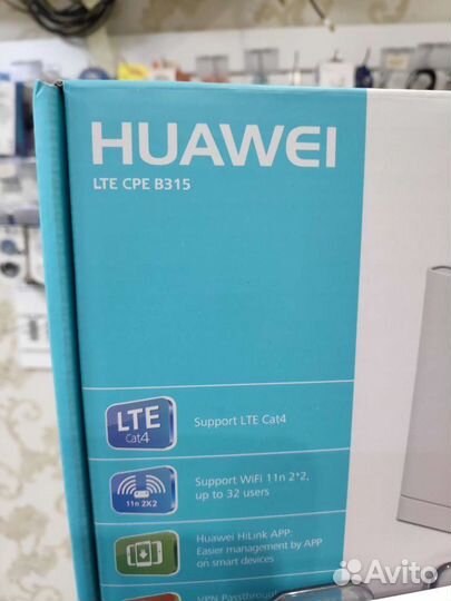 Комплект для интернета 4g b315