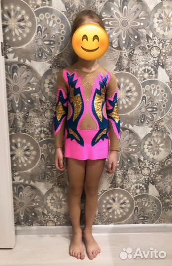 Купальник для художественной гимнастики