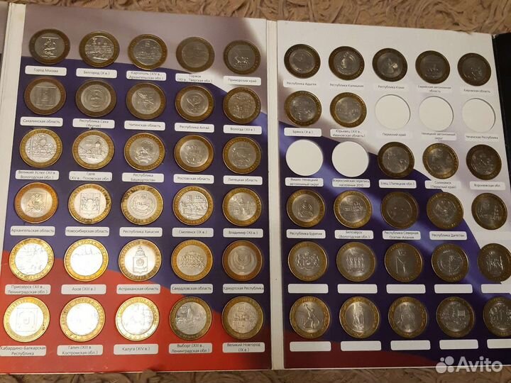 Коллекционный альбом биметаллических монет