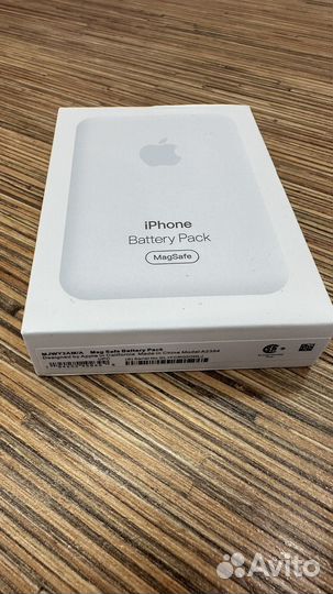 Magsafe Battery Pack