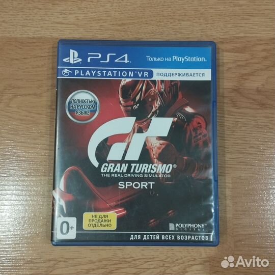 Игры для приставок ps4