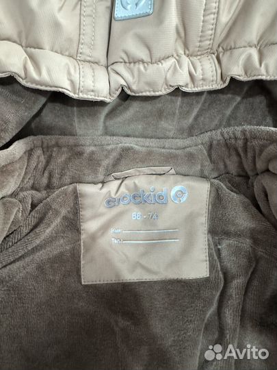 Детский зимний комбинезон 68 74