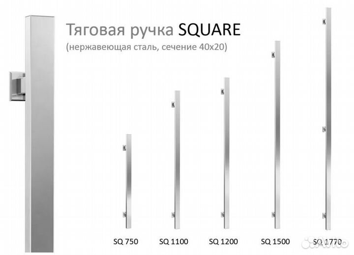 Уличная дверь термо