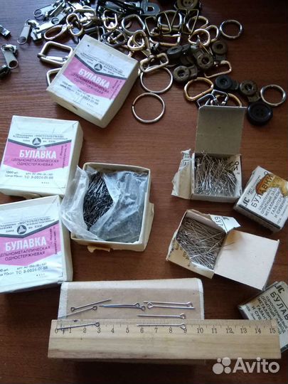 Булавки портновские, шпульки, кольца для сумок