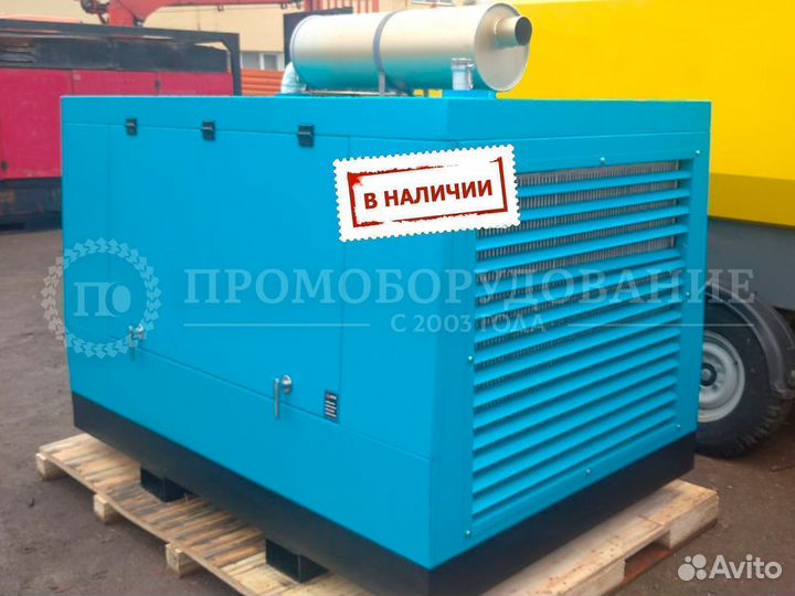 В наличии компрессор на 10 Бар