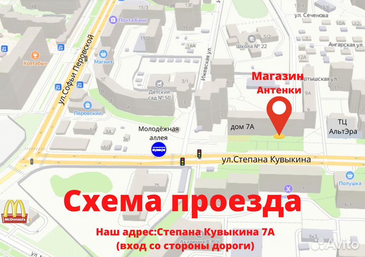 Комплект Роутер ZBT 1626+ модем