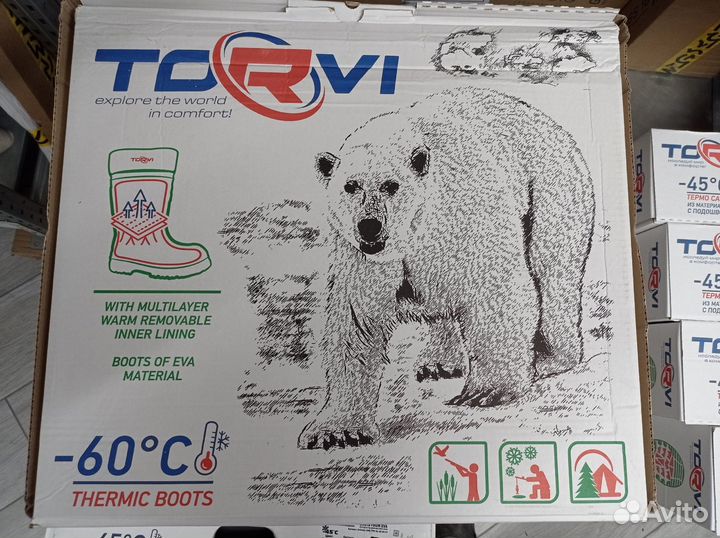 Зимние сапоги из эва torvi