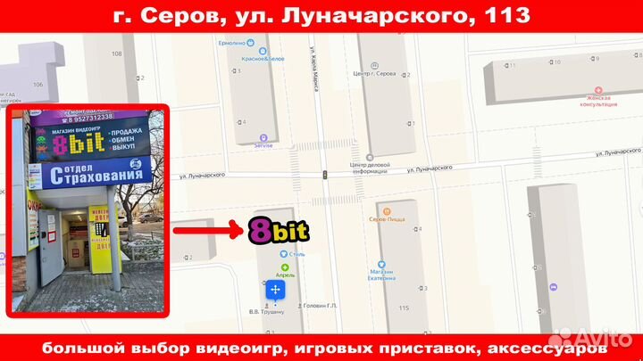 Xbox One S 500Gb как новая + много игр