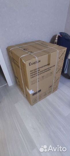 Посудомоечная машина новая