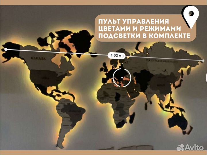 Карта мира из дерева, панно на стену