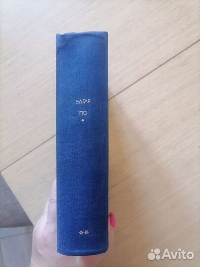 Книги бвл 10шт