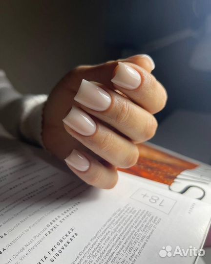 Мастер маникюра и педикюра