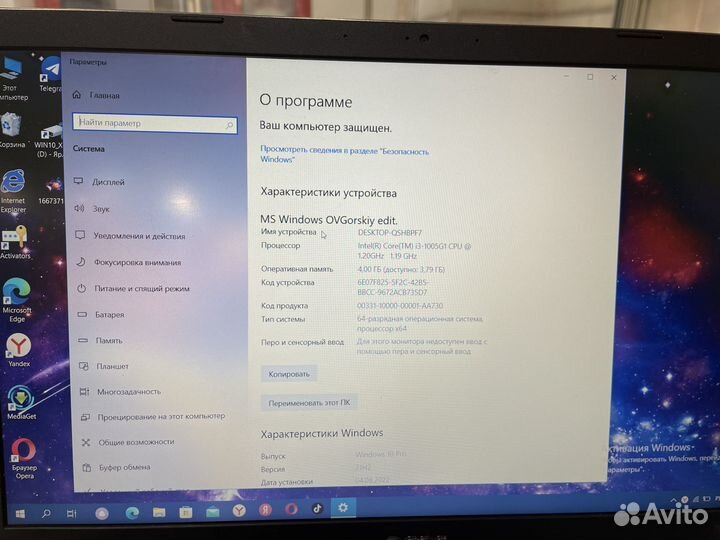 Acer extensa 15 ex215-52-34U4