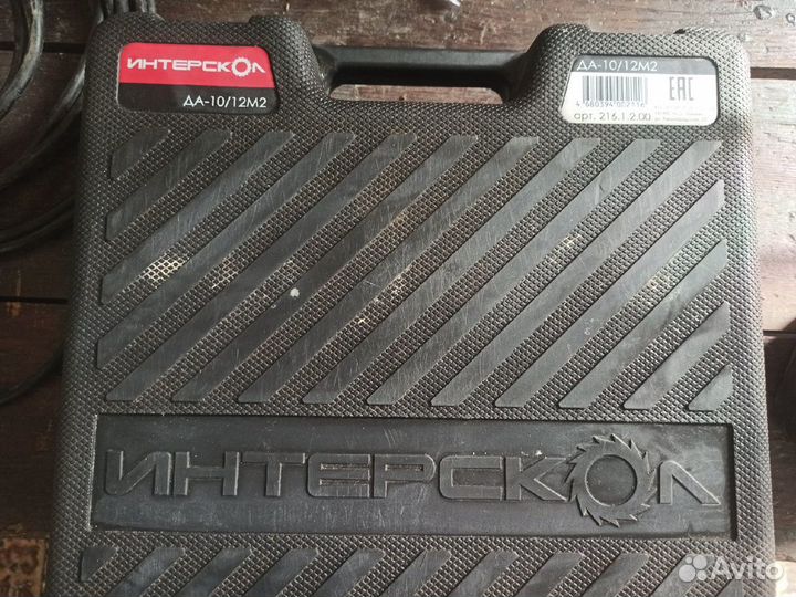 Шуруповерт интерскол