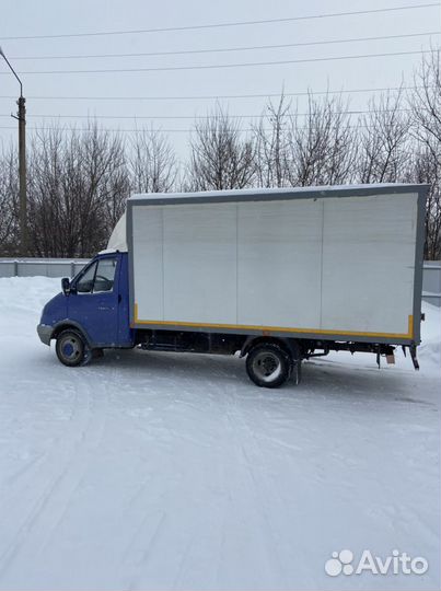 Грузоперевозки