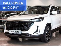 Новый BAIC X35 1.5 CVT, 2023, цена �от 1 790 000 руб.