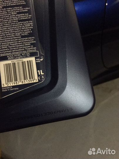 BMW Twin Power Turbo Longlife-01 FE