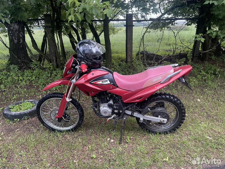 Irbis ttr 250