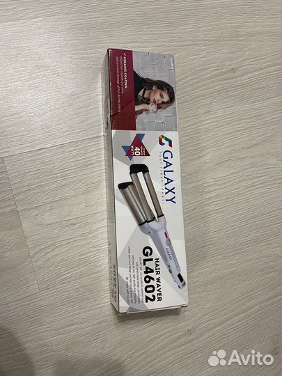 Стайлер galaxy