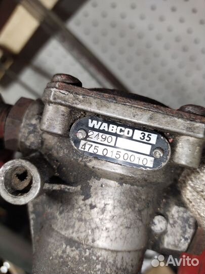 Ресивер пневматический 14 литров