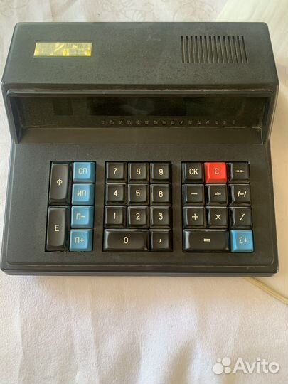 Калькулятор СССР