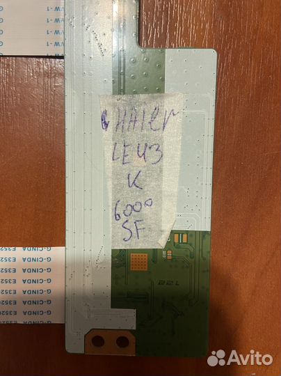 6870c-0532a от Haier le43k6000sf