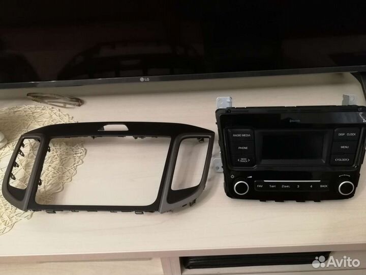 Головное устройство