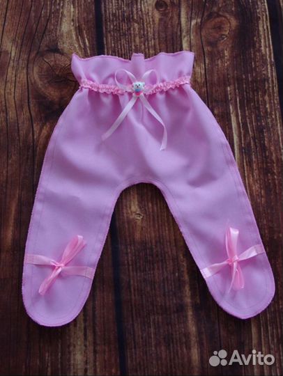 Набор для праздника