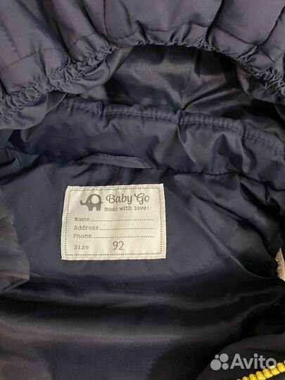 Жилетка детская 86