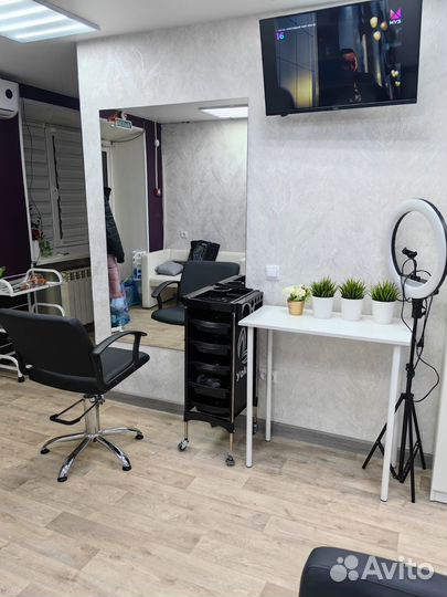 Аренда рабочего места