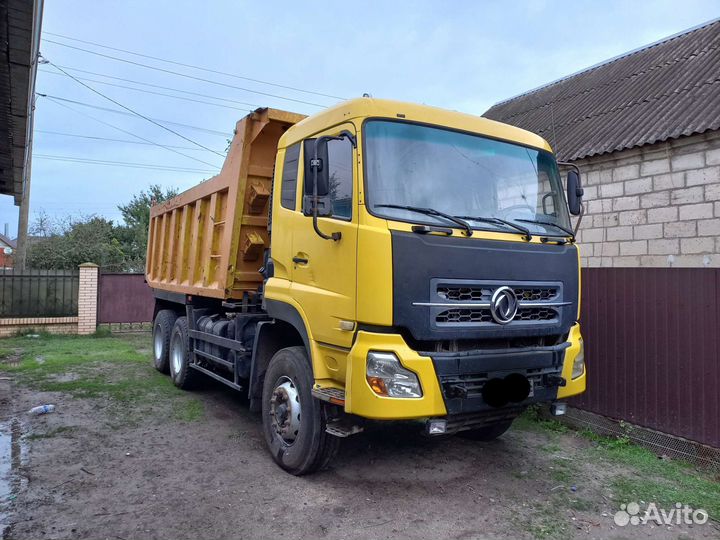 Доставка грунта