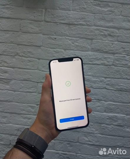 iPhone 12 Pro Max, 256 ГБ