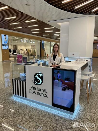 Продавец-консультант парфюмерии (ТЦ Гавань)
